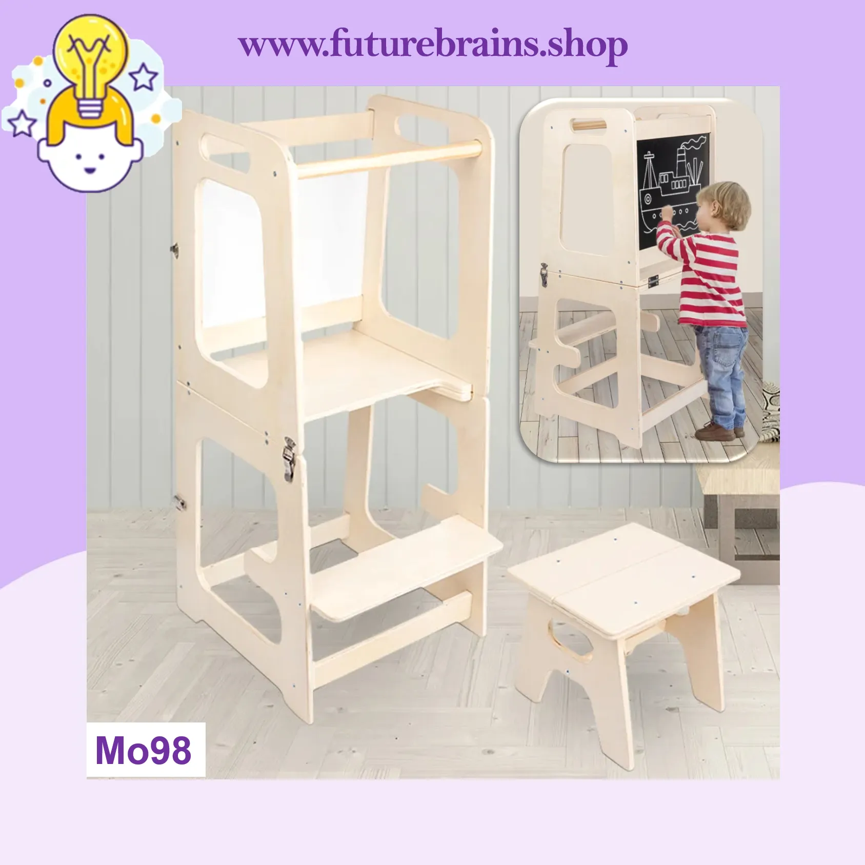 Mo098 - 2 in 1 Montessori learning tower