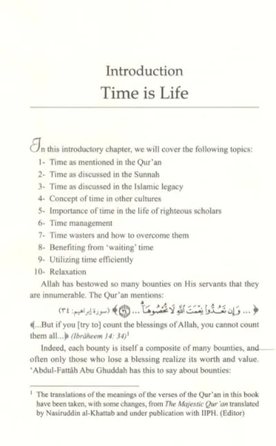 The Art of Islamic Living - The Six Fitnesses